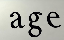 How to Say Age in English?
