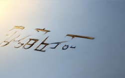 搞定英文单词怎么说？快速掌握实用表达！