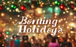 What Are the Best S-Starting Holidays in English for Sparkling Celebrations?