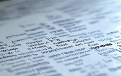六级考试需要掌握多少词汇量？高效备考指南