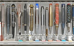 What Are the Essential English Vocabulary Words for Pens?