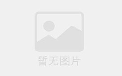 如何在雅思写作中有效探讨种族歧视这一社会议题？