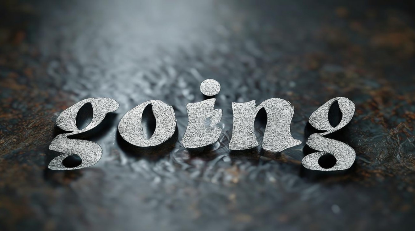 What are English words that follow the same pattern as going?-图4