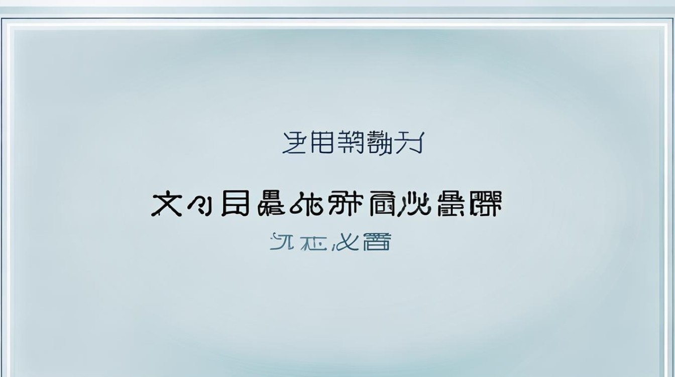 昂立高考英语单词怎么写？快速掌握正确拼写方法-图2