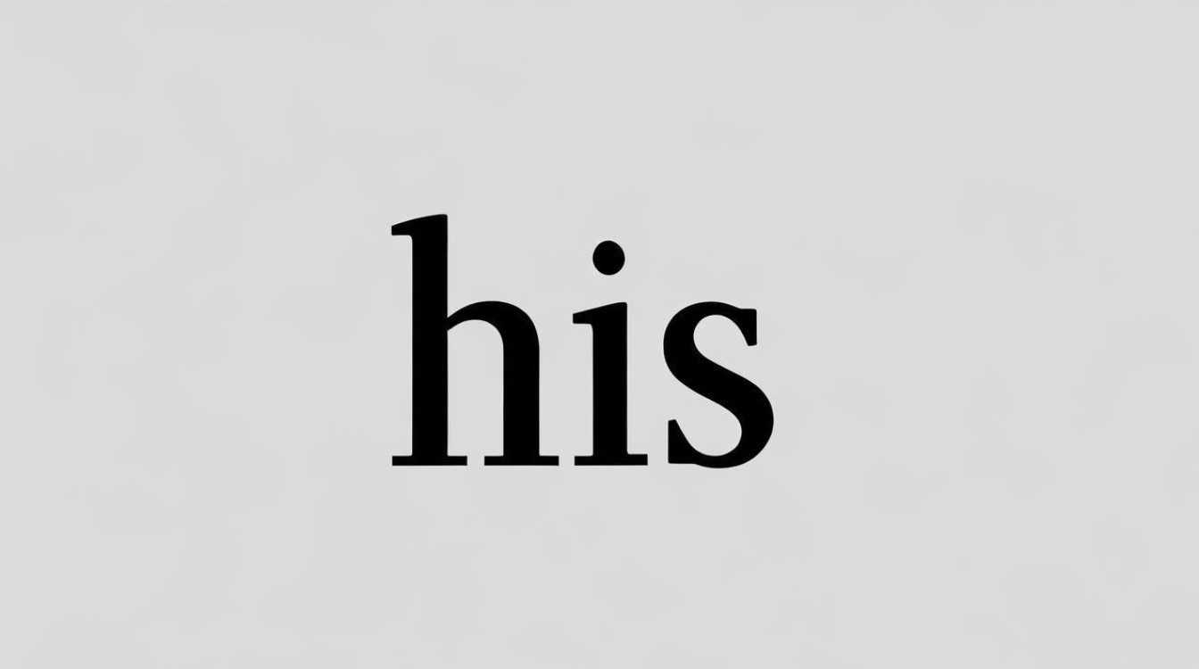 How to Spell Her in English?-图1