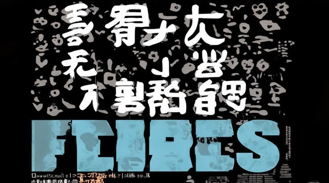 北京新东方背单词课程效果如何？全面解析与评价-图3