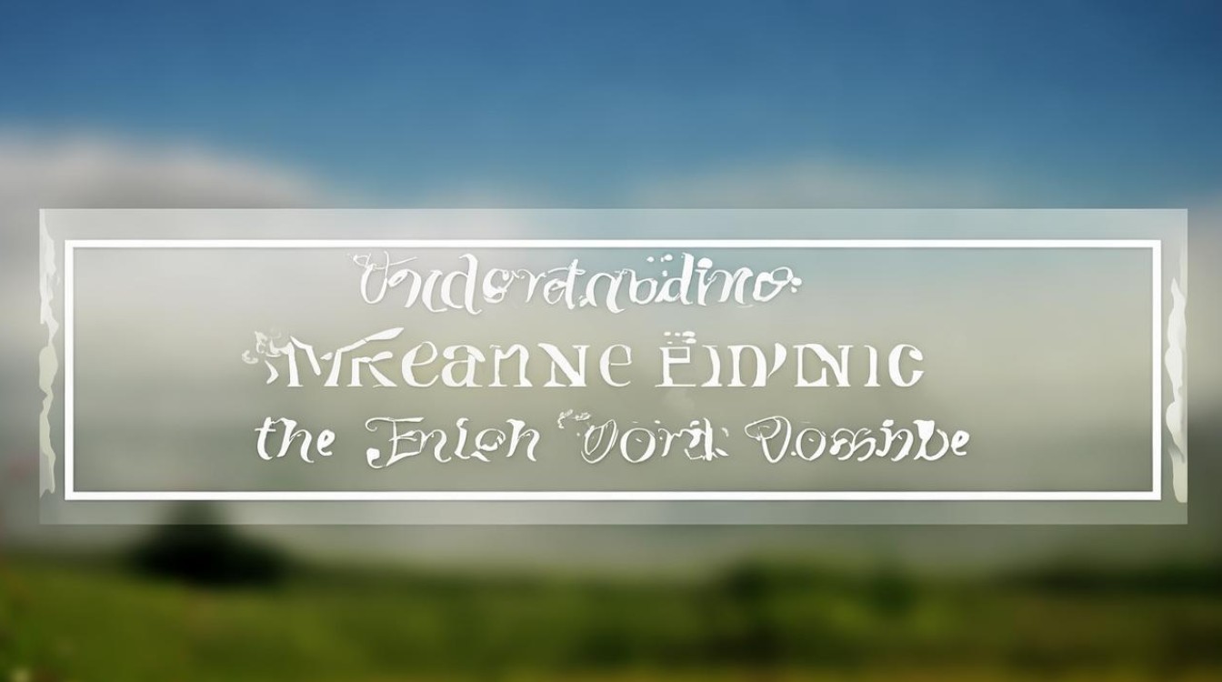 What Does the English Word Possible Mean?-图4