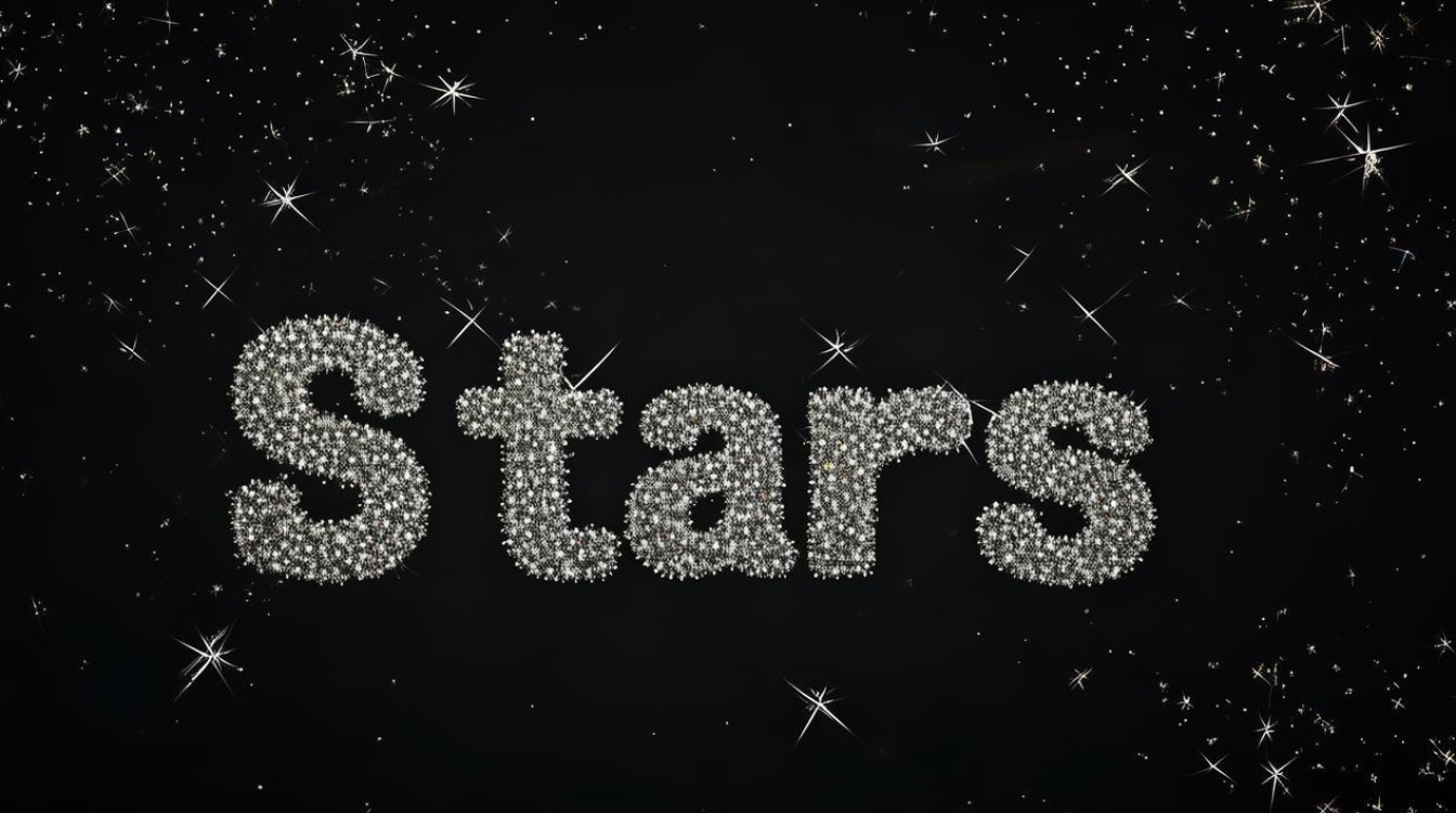How to Say Stars in English?-图1
