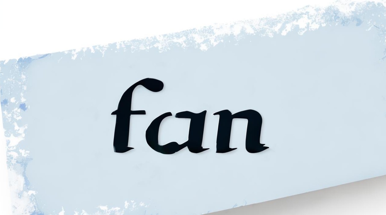 How to Pronounce Fan in English?-图2
