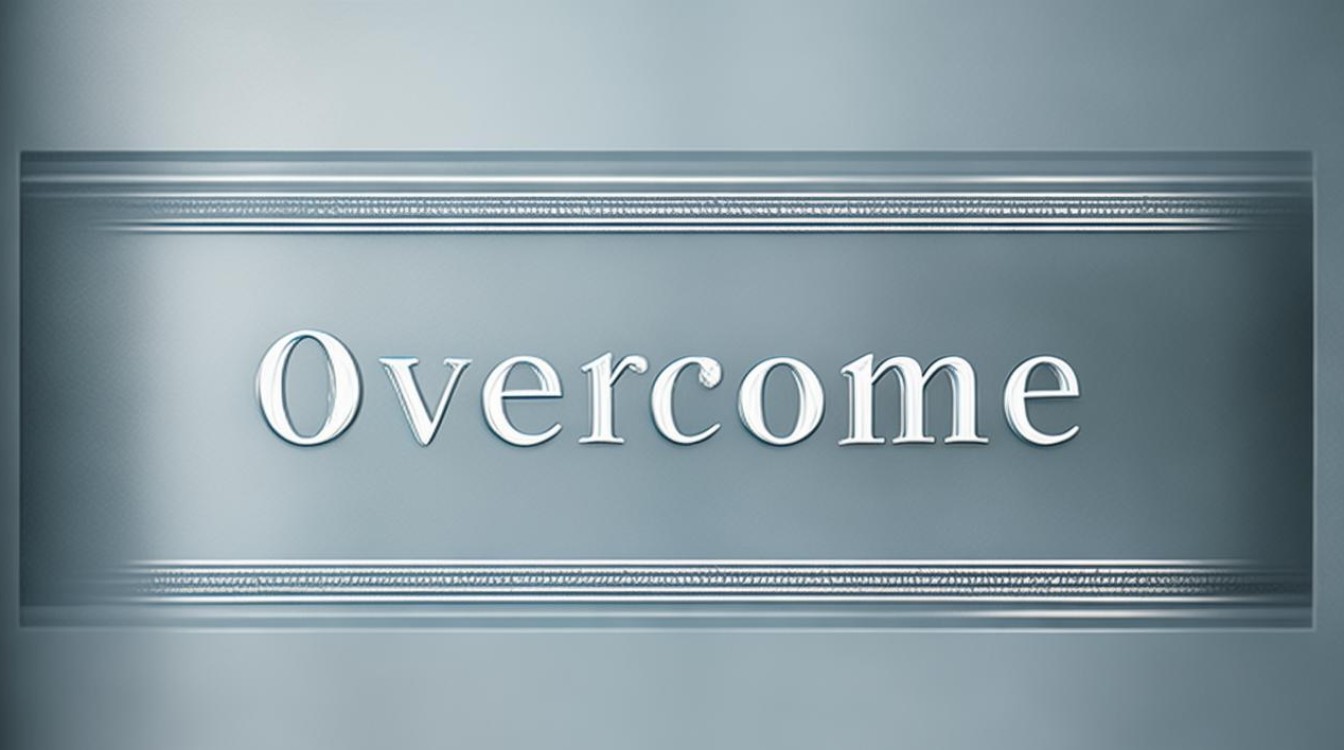 How to Spell Overcome in English?-图1