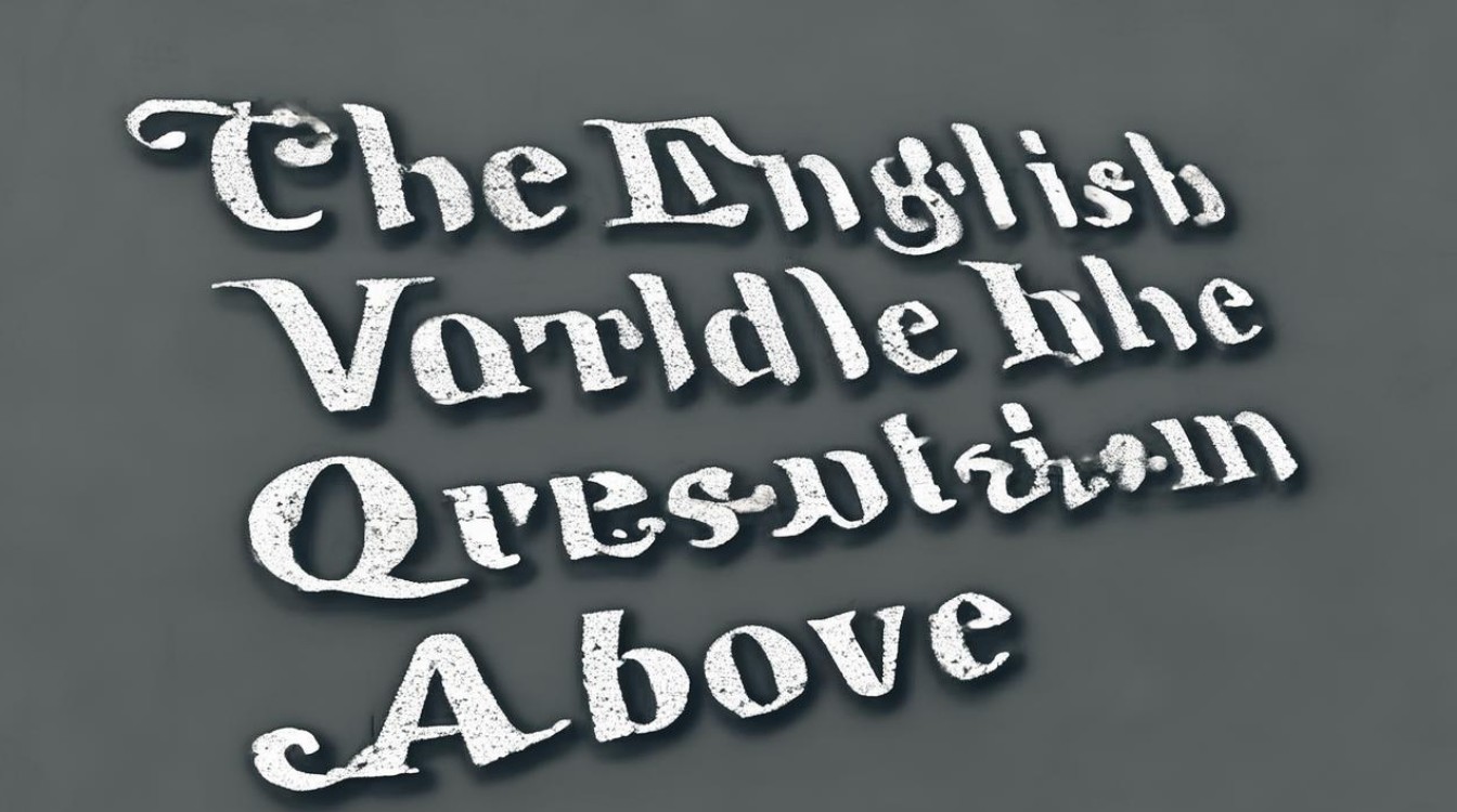 What Is the English Word for Question Above?-图1