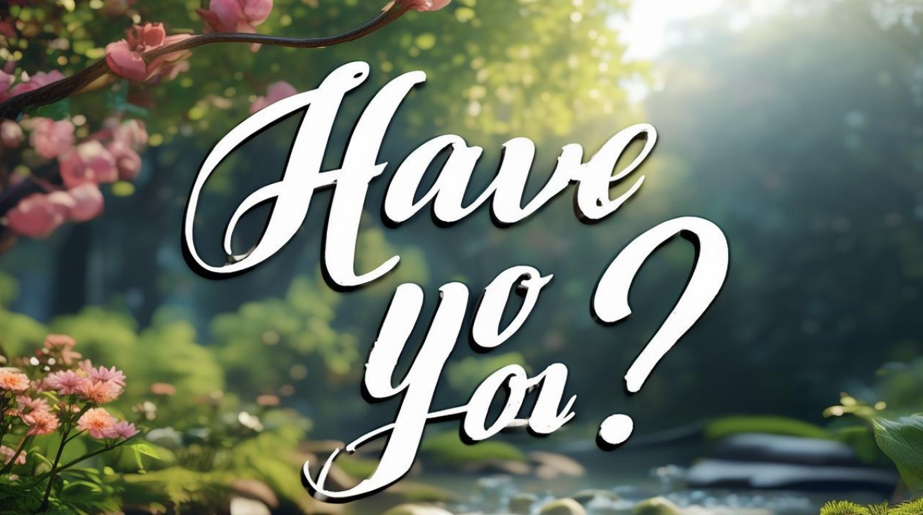 Do You Have the English Word for 你有吗?-图3