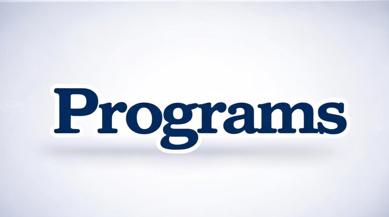 What Does Programs Mean in English?-图4