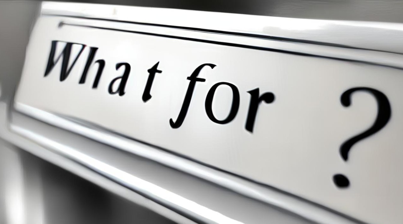 What Is the English Word for 对什么而言的?-图4