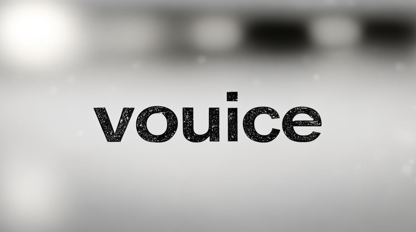 What Is the English Word for 语音?-图4